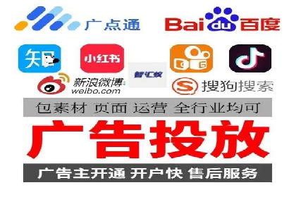 音乐会SEM优化师的挑战与机遇——一场成功的在线音乐会营销案例