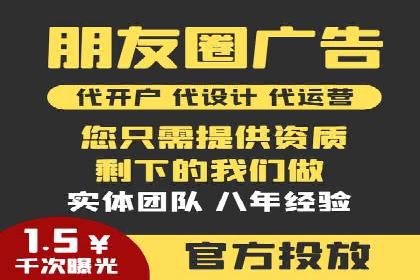 百度推广公司案例解析：如何通过百度推广实现品牌升级