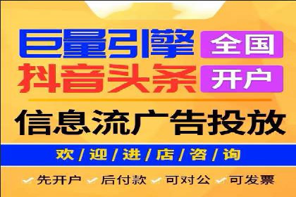 百度推广实战案例：打造高转化率广告