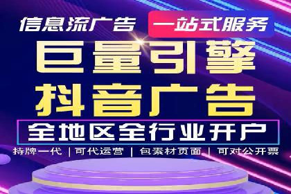 百度竞价公司案例分享：企业品牌推广策略